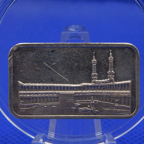 PAMP Suisse 1/2 oz Fine Silver Art Bar Mecca Kaaba