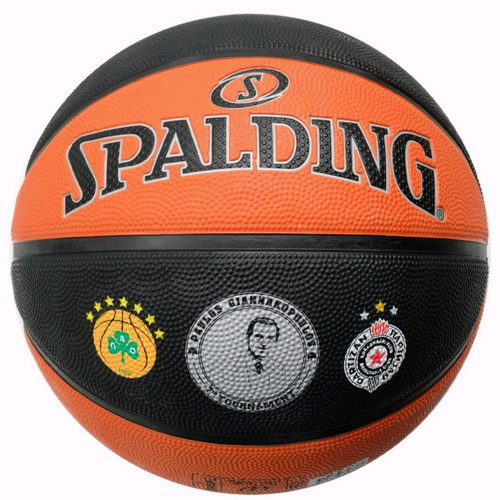 Pavlos Giannakopoulos Tournament Official Ball New