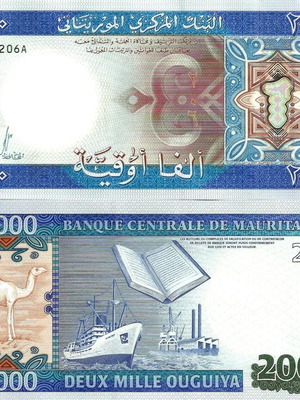 Mauritania 2,000 Ouguiya 2011 new