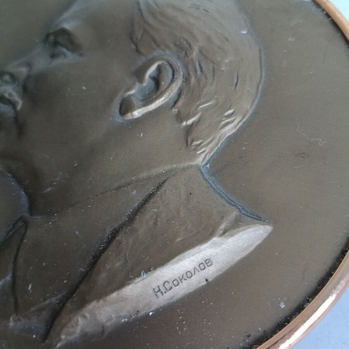 Bronze commemorative bas-relief with Lenin portrait, signed by N. Sokolov