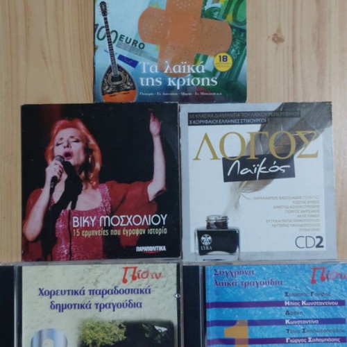 Music CD pack like new, 10 pieces, laiko genre