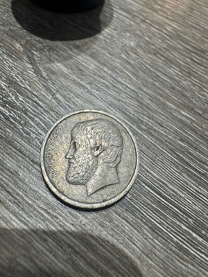 5 Drachma Coin Aristotle used 1976