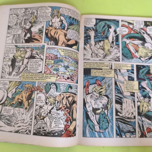 Master Kung Fu 4 comic book used, Marvel Comics Group