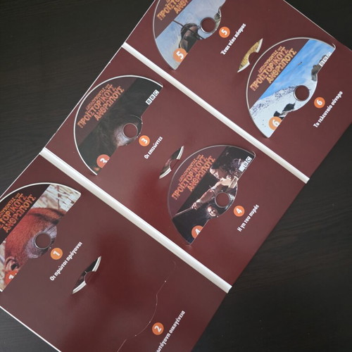 BBC Walking with Cavemen VCD set like new, missing 1 disc