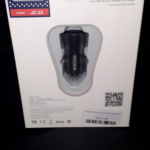 Dual USB Quick Car Charger Jellico καινούργιο με 3,1Α max output