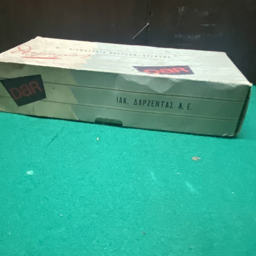 Old store packaging boxes used, set of 3 from 70s-80s