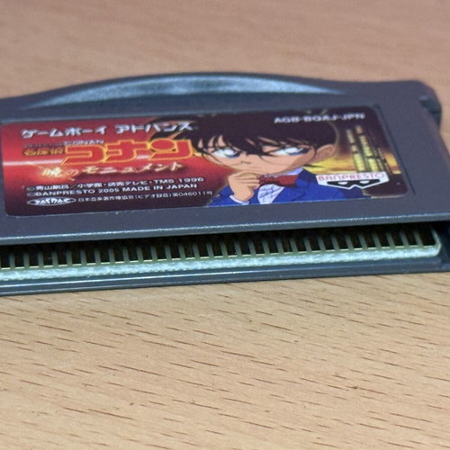 Detective Conan Atasuki no Monument Japan GameBoy
