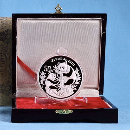 China Panda 5oz Silver Coin 1993 like new, rare key date