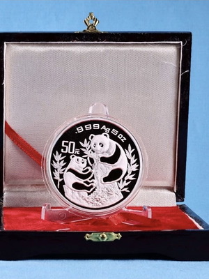 China Panda 5oz Silver Coin 1993 like new, rare key date