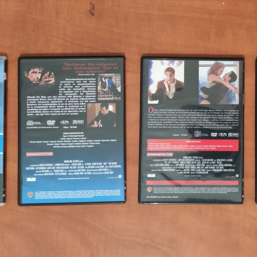 Al Pacino DVD set like new with Greek subtitles, 4 classic movies