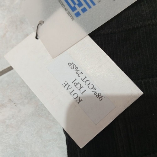 Black corduroy pants size 54, new