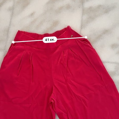 Enzzo women's wide leg trousers magenta size L like new