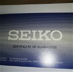 Seiko Presage Basic με 2 χρ εγγύηση