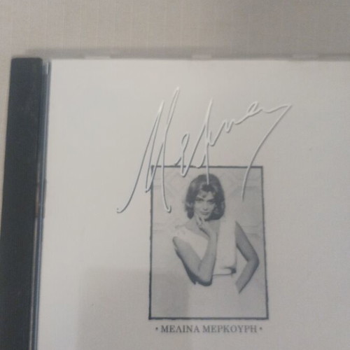 Melina Merkouri CD like new, classical with Greek and French songs