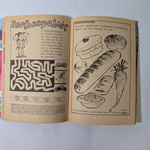 Serafino No 783 used weekly children's magazine