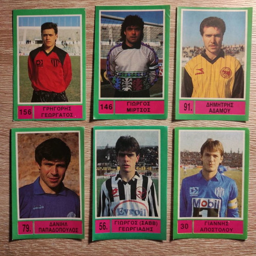 Karouzel football stickers used, pack of 15, 1992