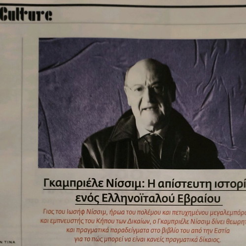 LIFO Issue 698 New