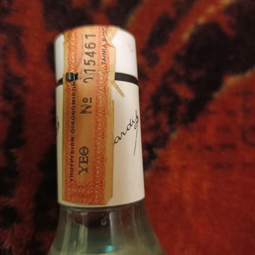 Bacardi sealed collectible bottle 1,250 ml