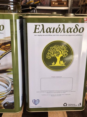 Extra virgin olive oil from Achaia 17 kg new