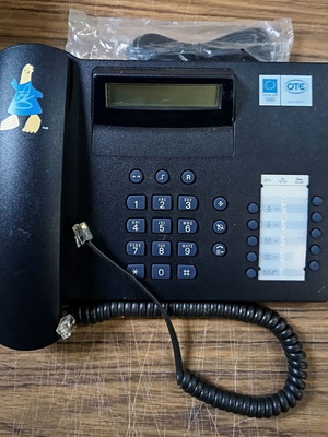 Τηλεφωνική συσκευή Siemens euroset 2020 καινούργια, συλλεκτική με Φοίβο