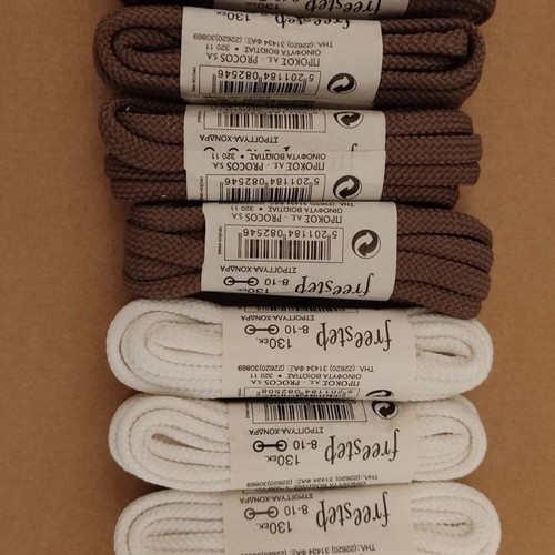 Shoelaces new, pack of 10, 130 cm