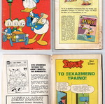 Mickey Mouse comic pack issues 211, 283, 315, 596 used