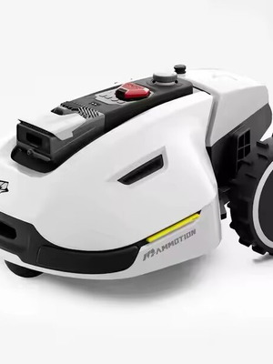 Mammotion Yuka Mini 7.5 in. Robot Lawn Mower, adjustable cutting height