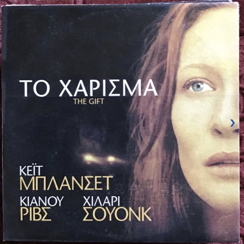 Foreign films DVD pack of 12 used with subtitles