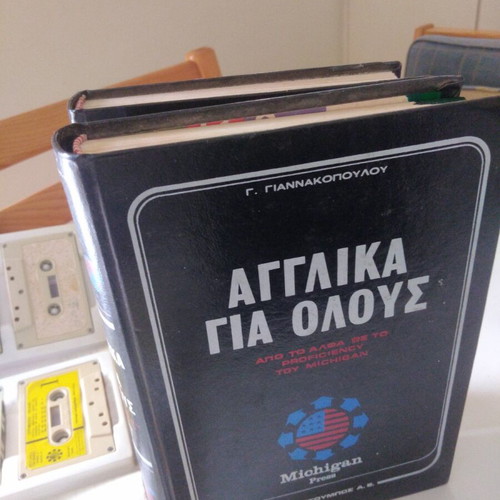 English learning method used with cassettes, set of 3 volumes