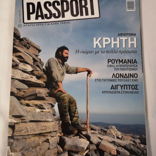 Passport magazines pack of 9 like new without DVD