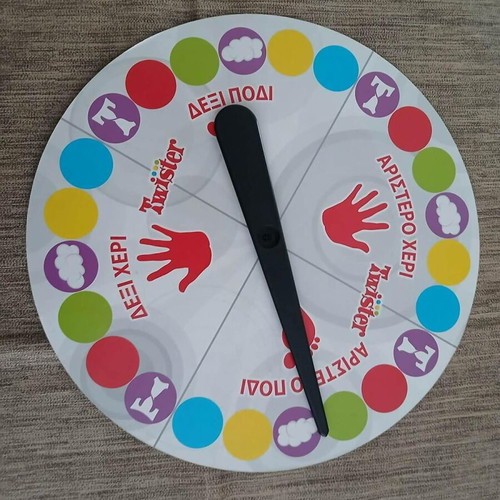 Hasbro Twister board game like new Greek edition