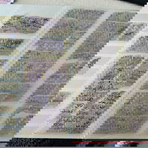 Μεγάλη συλλογή Οθωμανικών χαρτοσημων (2000 τμχ)