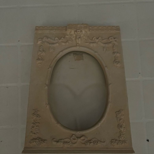 Photo frame used