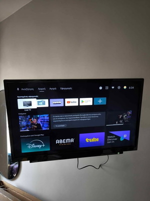 Toshiba Smart TV 32" Full HD like new with wall mount