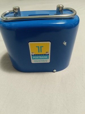 Postbank Piggy Bank like new, authentic
