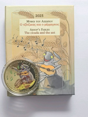 Aesop's Fables The Cicada and the Ant new