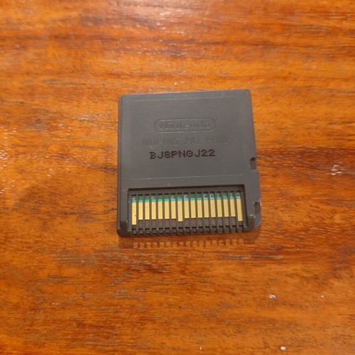 Nintendo DS Hobbies and Fun game cartridge like new