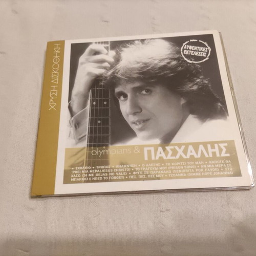 Paschalis&Olympians Golden Collection CD used, pop