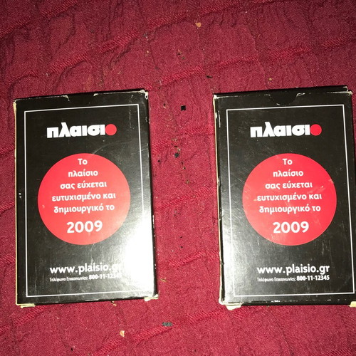 Plaisio Playing Cards 2009 like new, set of 2