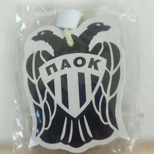 PAOK keychain new, 9 cm height