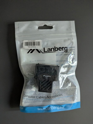 Lanberg RJ45 LAN Splitter new, shielded network adapter