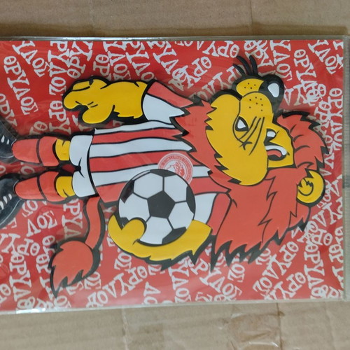 Legends Wall Sticker