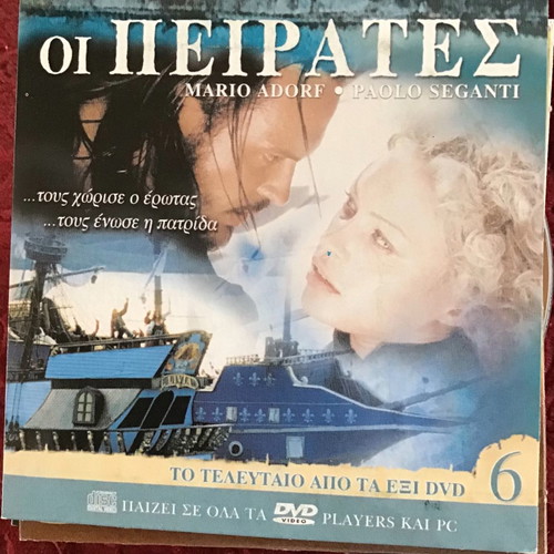 Foreign films DVD pack of 12 used with subtitles