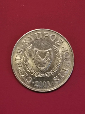 Νόμισμα Κύπρου 20 Σέντς 2001 σαν καινούργιο