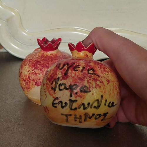 Decorative pomegranates used, height 8.5 cm, width 8 cm