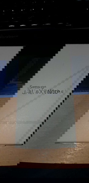 Κουτί για samsung galaxy note 4