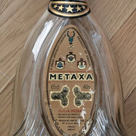 Metaxa collectible cognac bottle used, 1980s