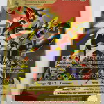 Συλλεκτικη Μεταλλικη Επισημη Καρτα Pokemon Arceus Vmax Gigantamax Game Freak