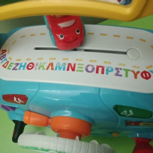 Fisher-Price Educational Steering Wheel used with Light and Sounds