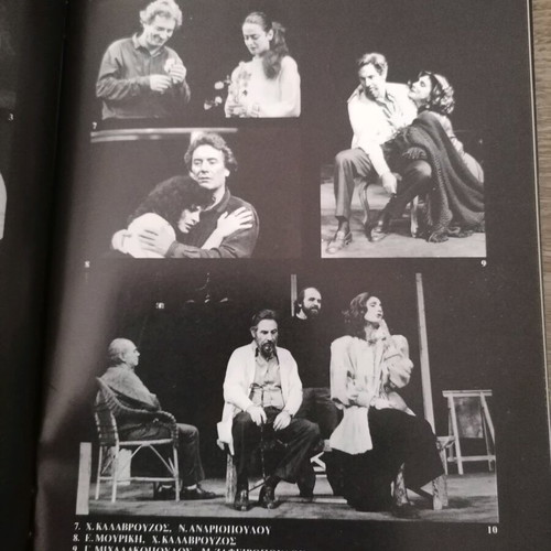 Theatrical program The Seagull used, Jules Dassin